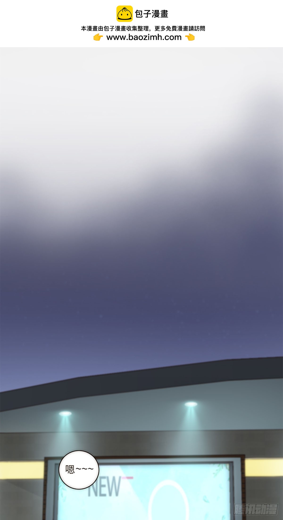第138话-第143话