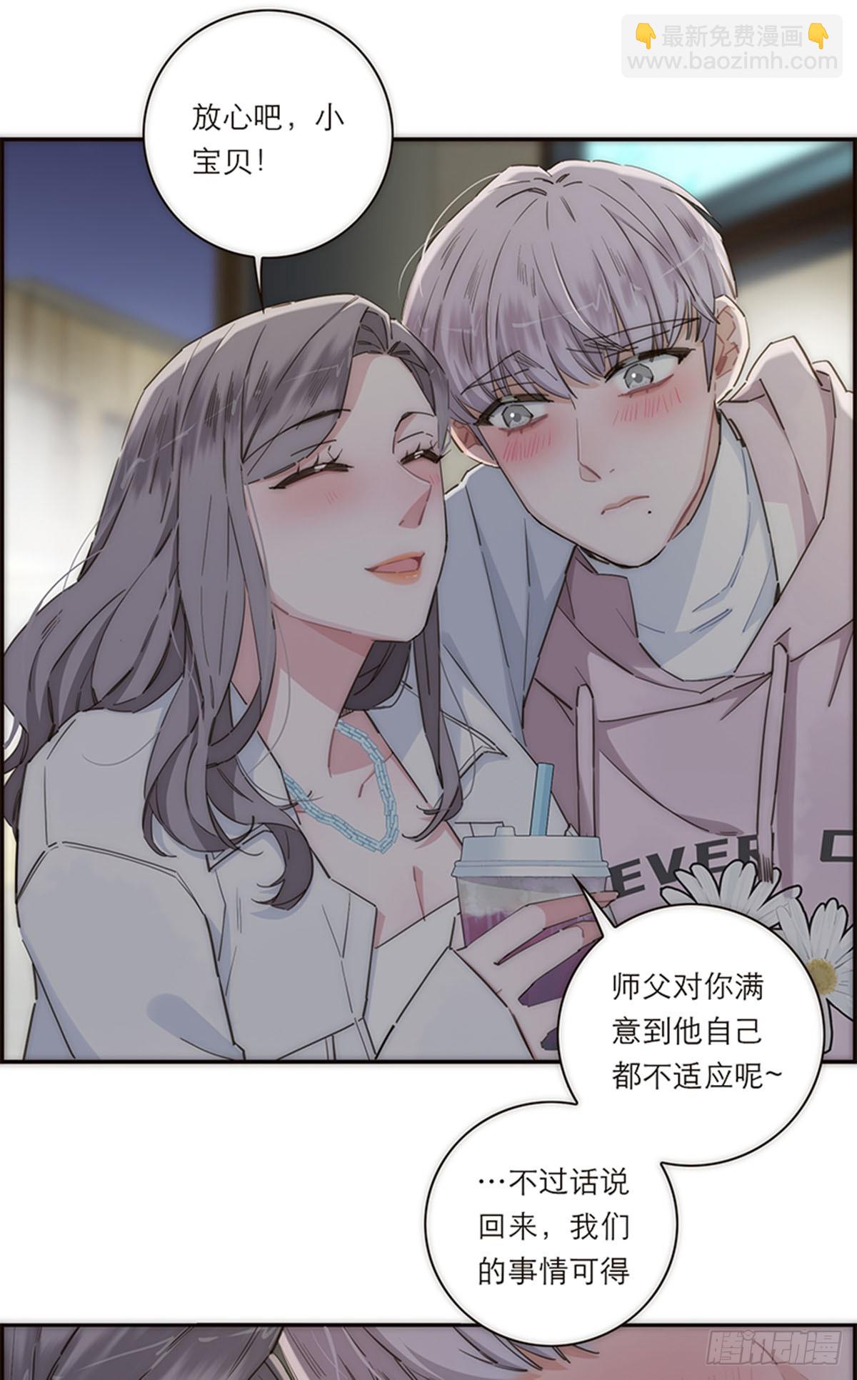 第138话-第143话