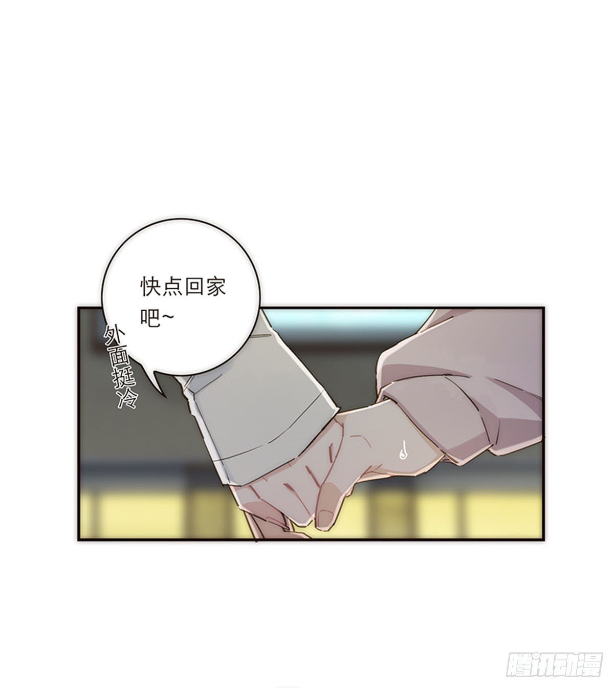 第138话-第143话