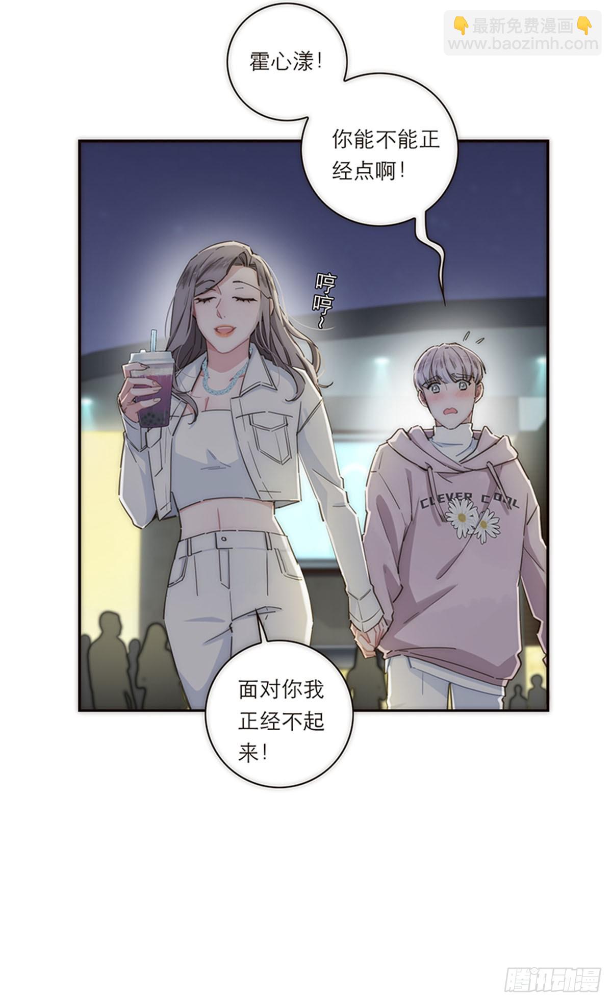 第138话-第143话