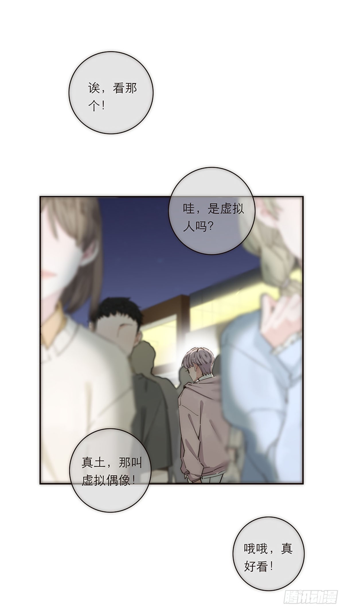 第138话-第143话