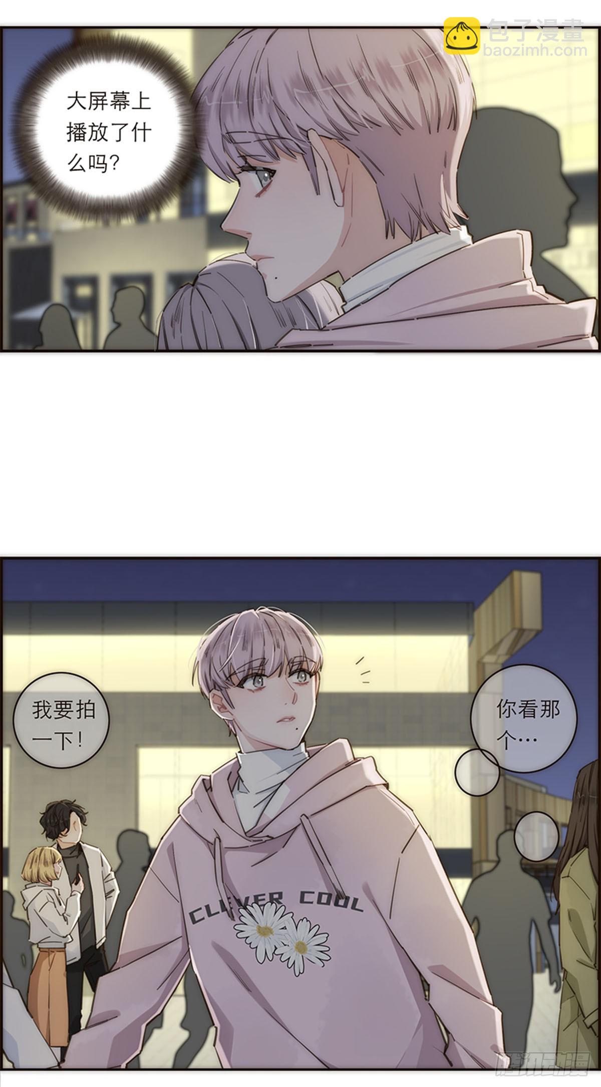第138话-第143话