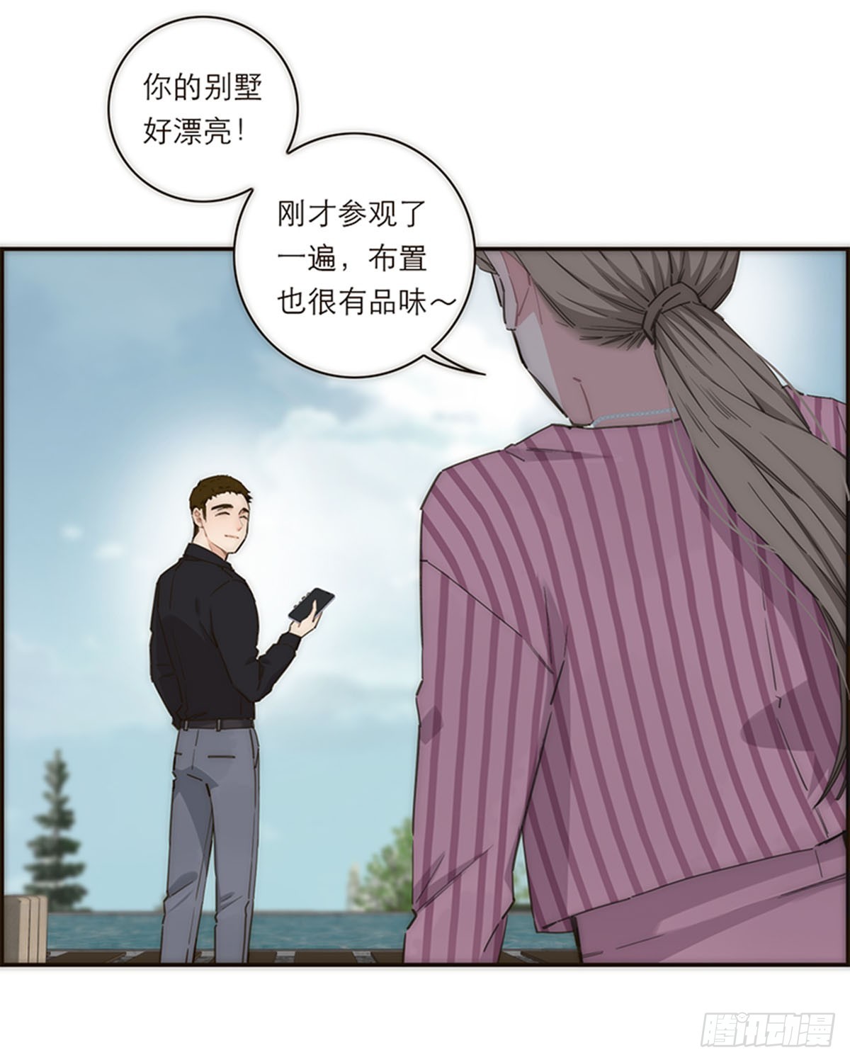 第138话-第143话