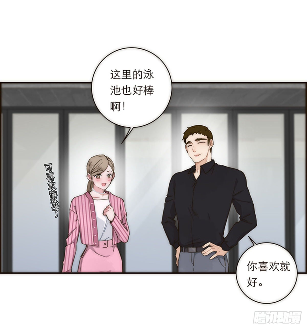 第138话-第143话