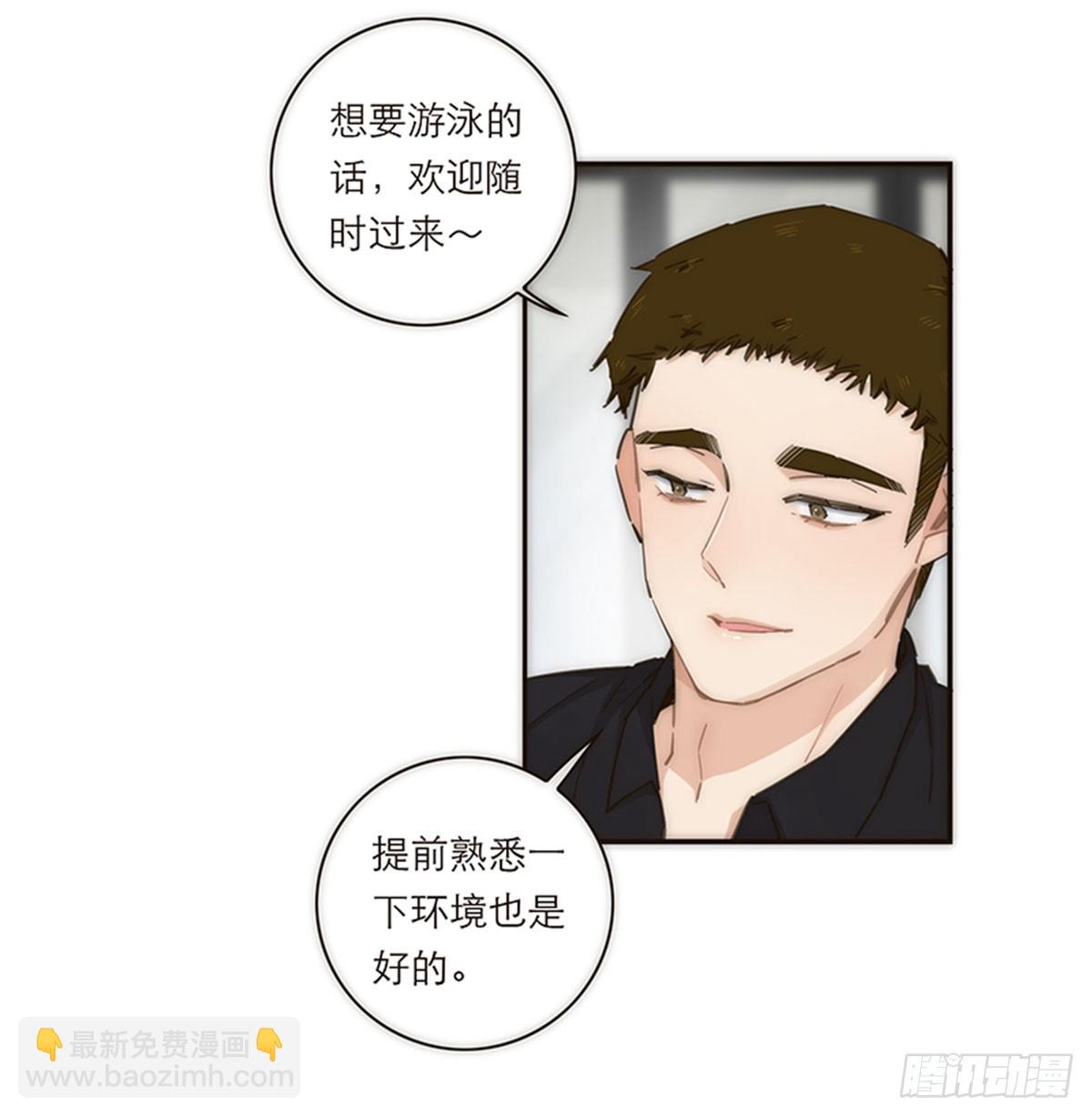 第138话-第143话