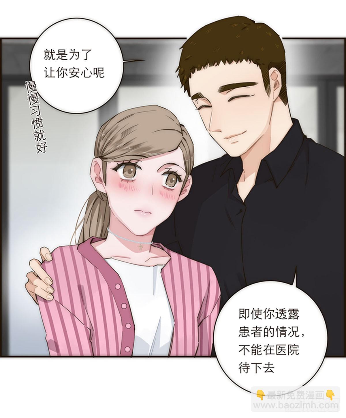 第138话-第143话