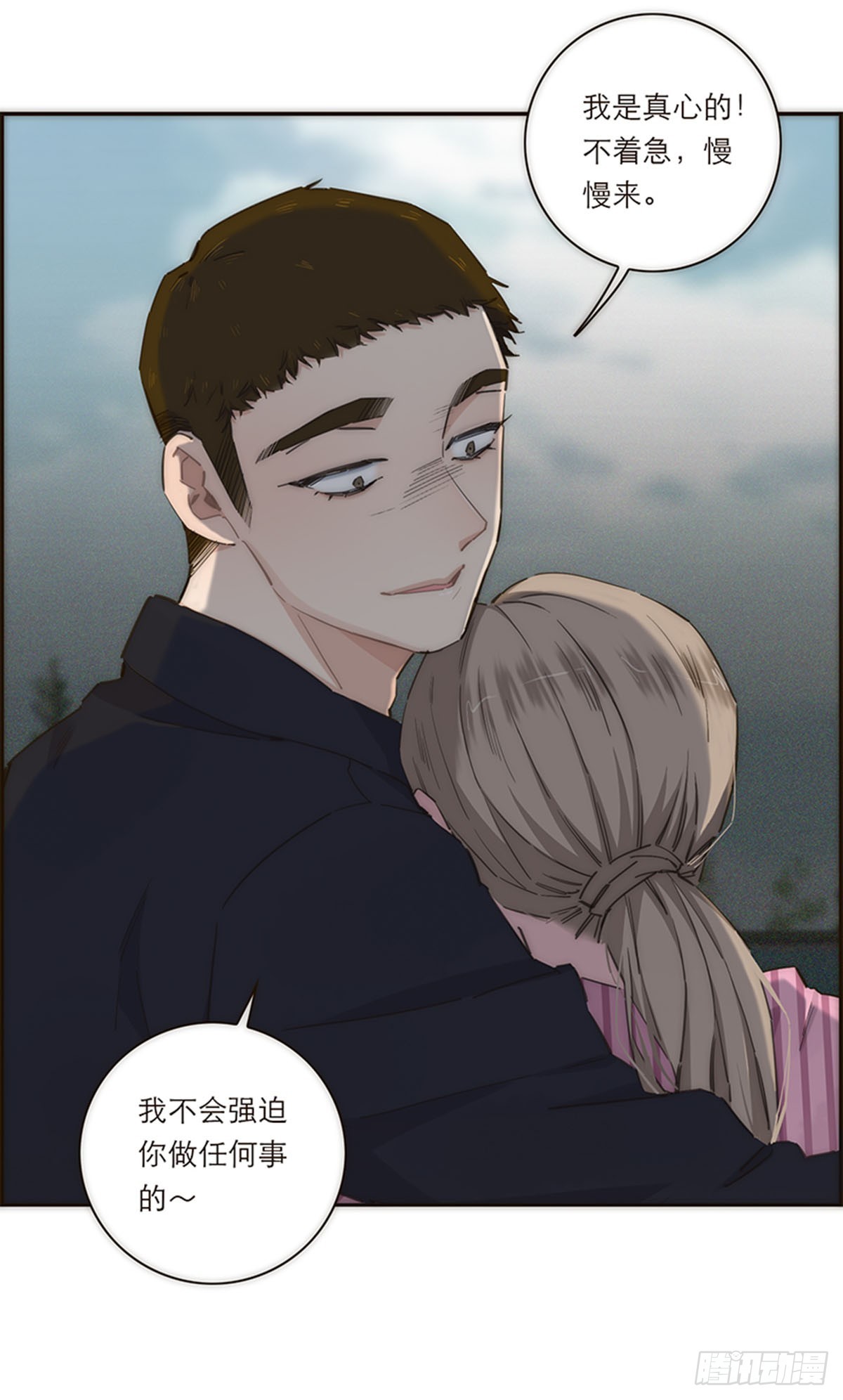 第138话-第143话