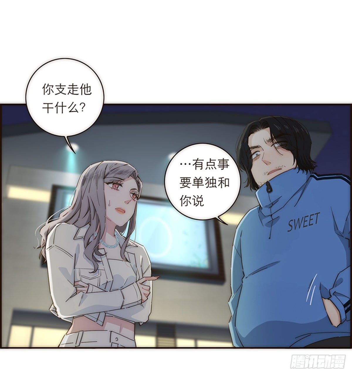 第138话-第143话