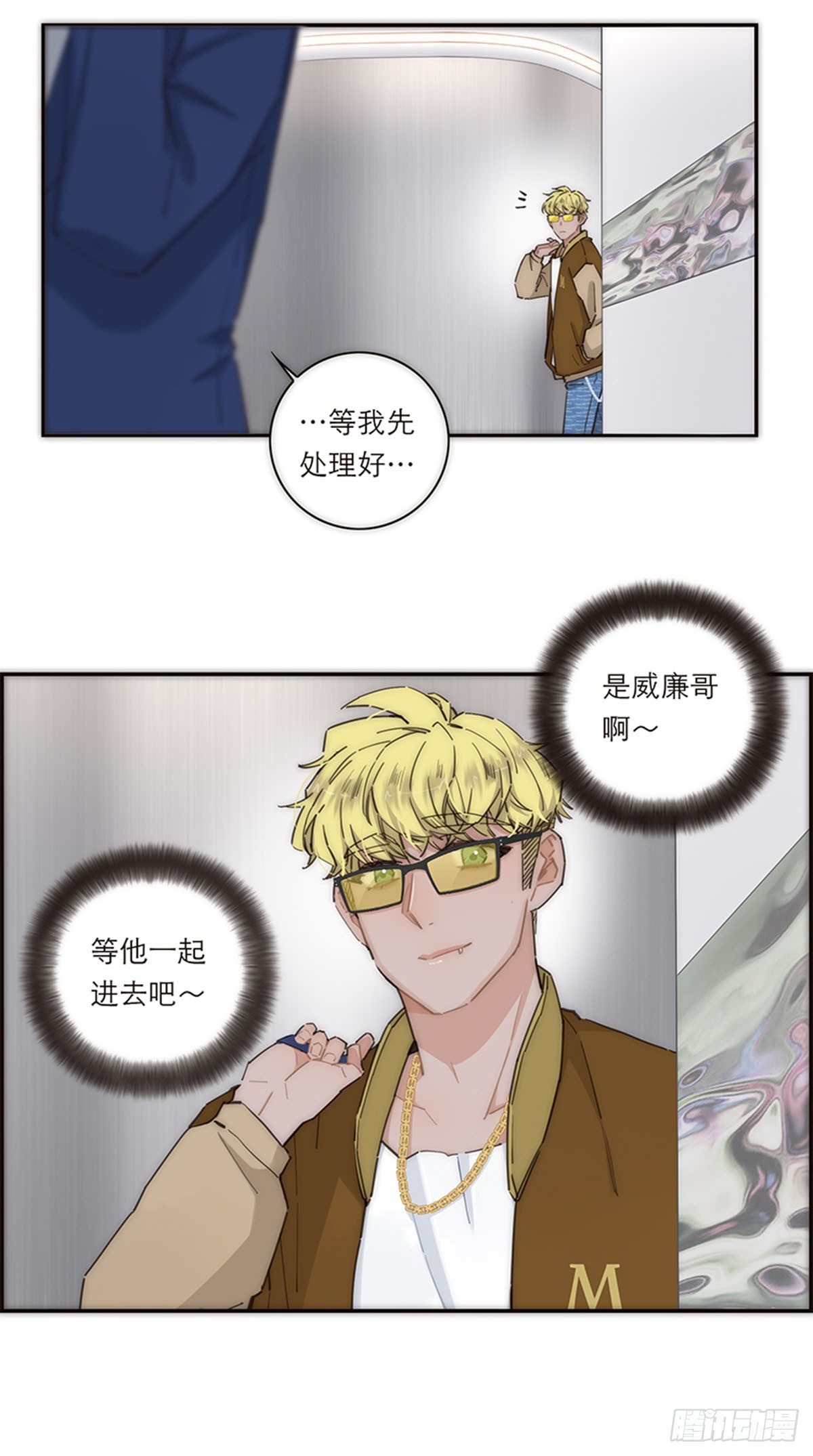 第140话-第145话