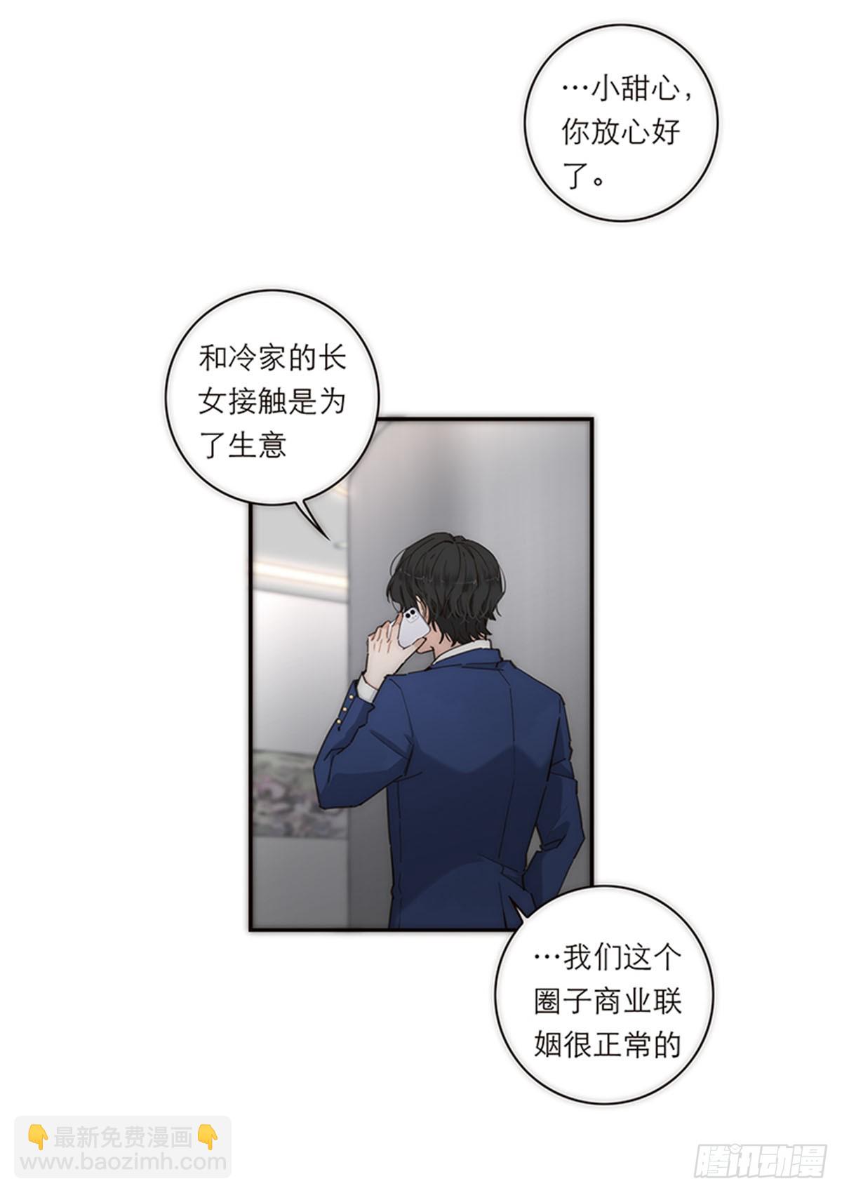 第140话-第145话
