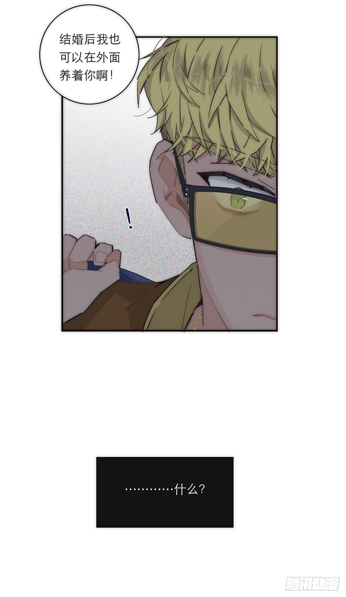 第140话-第145话