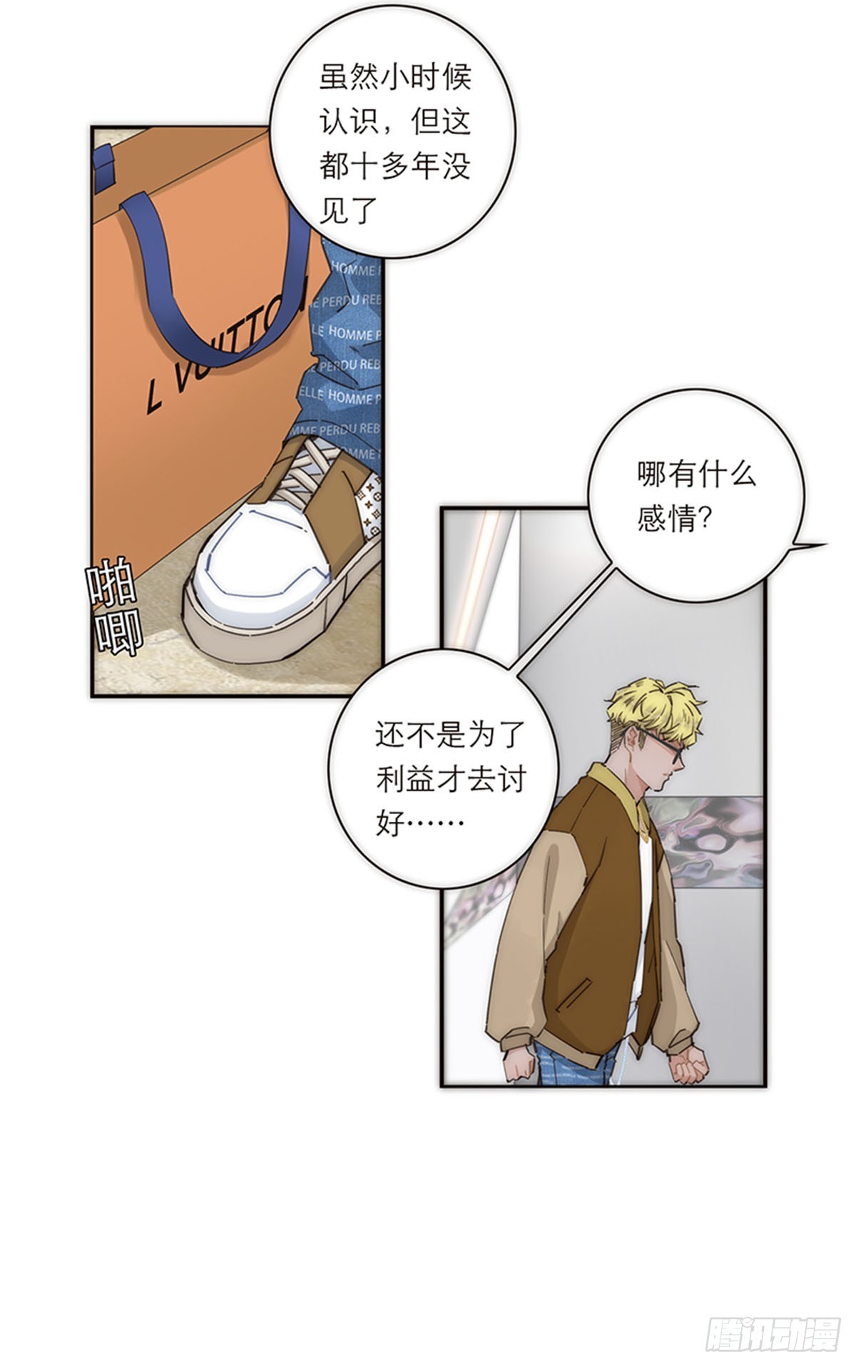 第140话-第145话