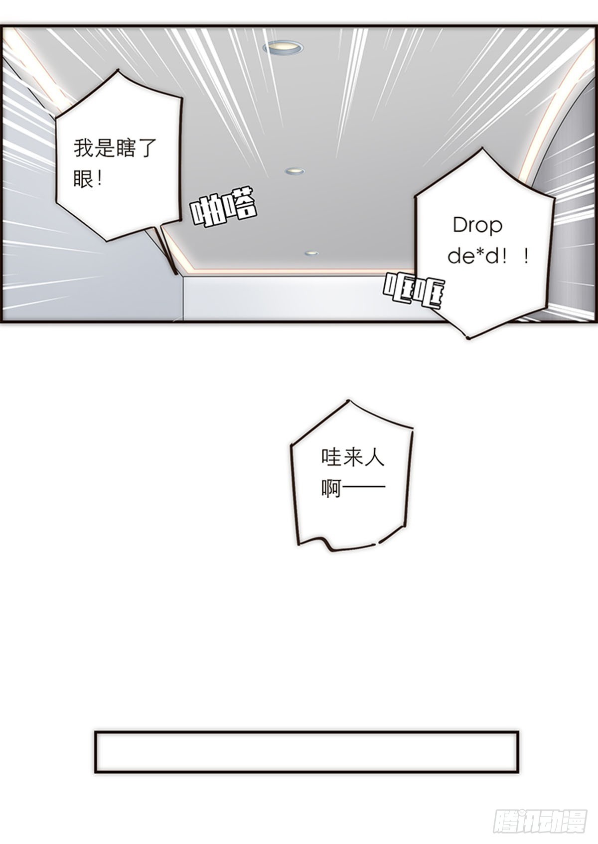 第140话-第145话