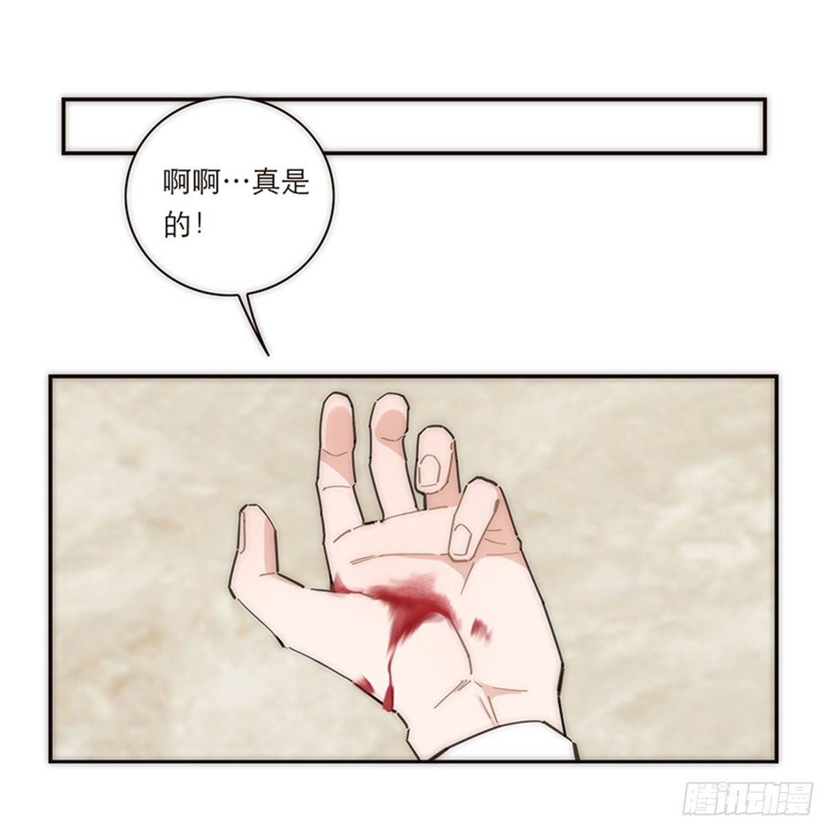 第140话-第145话