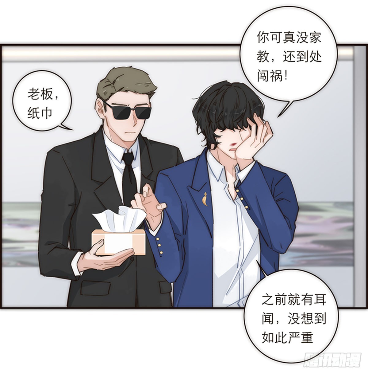 第140话-第145话