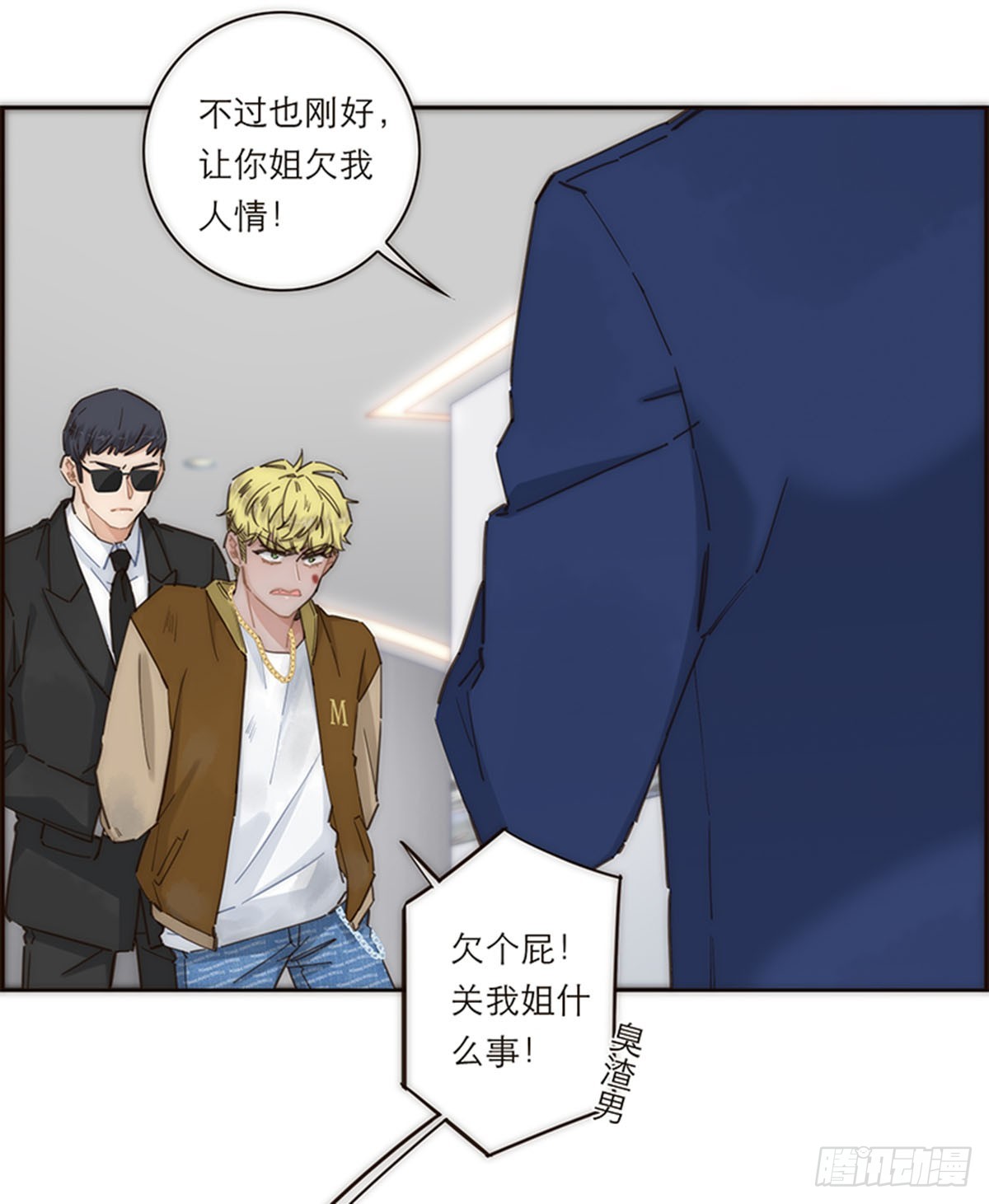 第140话-第145话