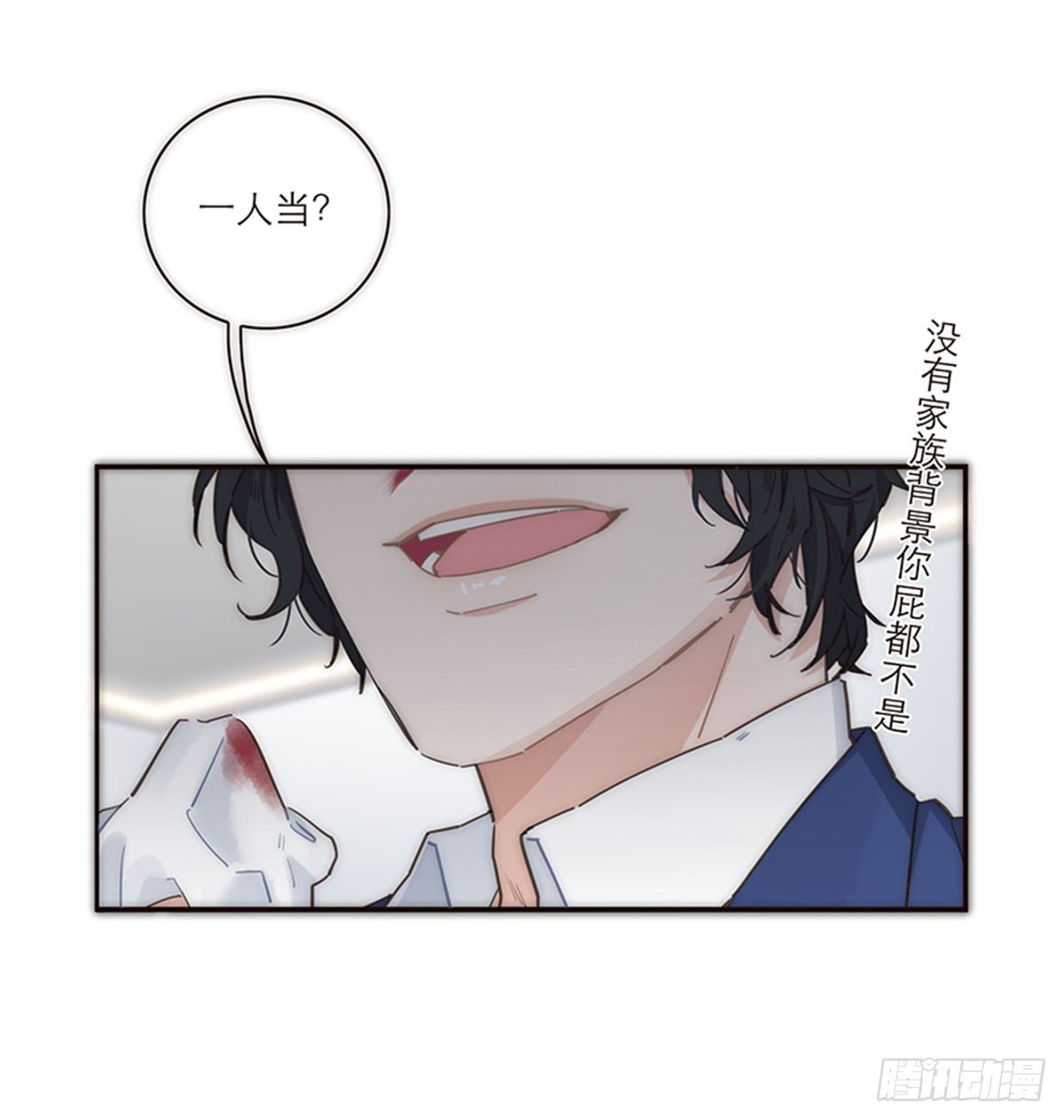 第140话-第145话