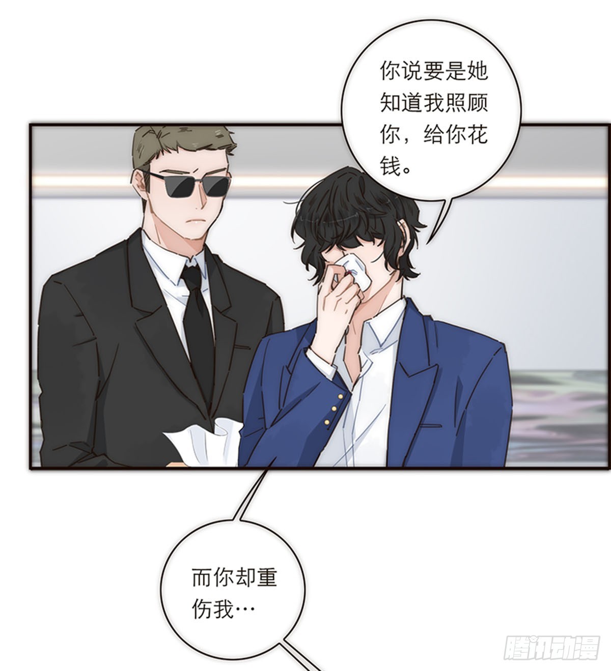 第140话-第145话