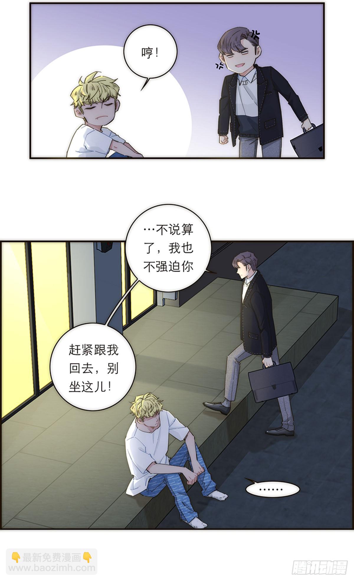 第140话-第145话