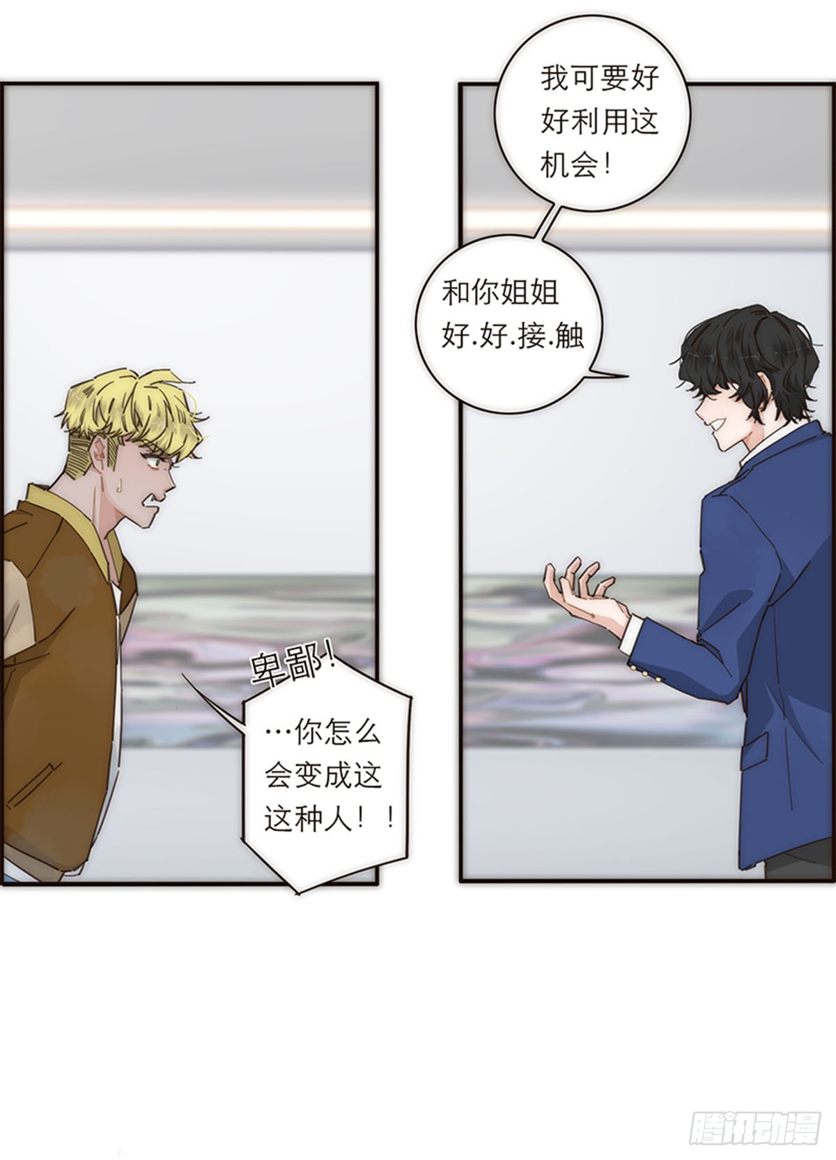 第140话-第145话