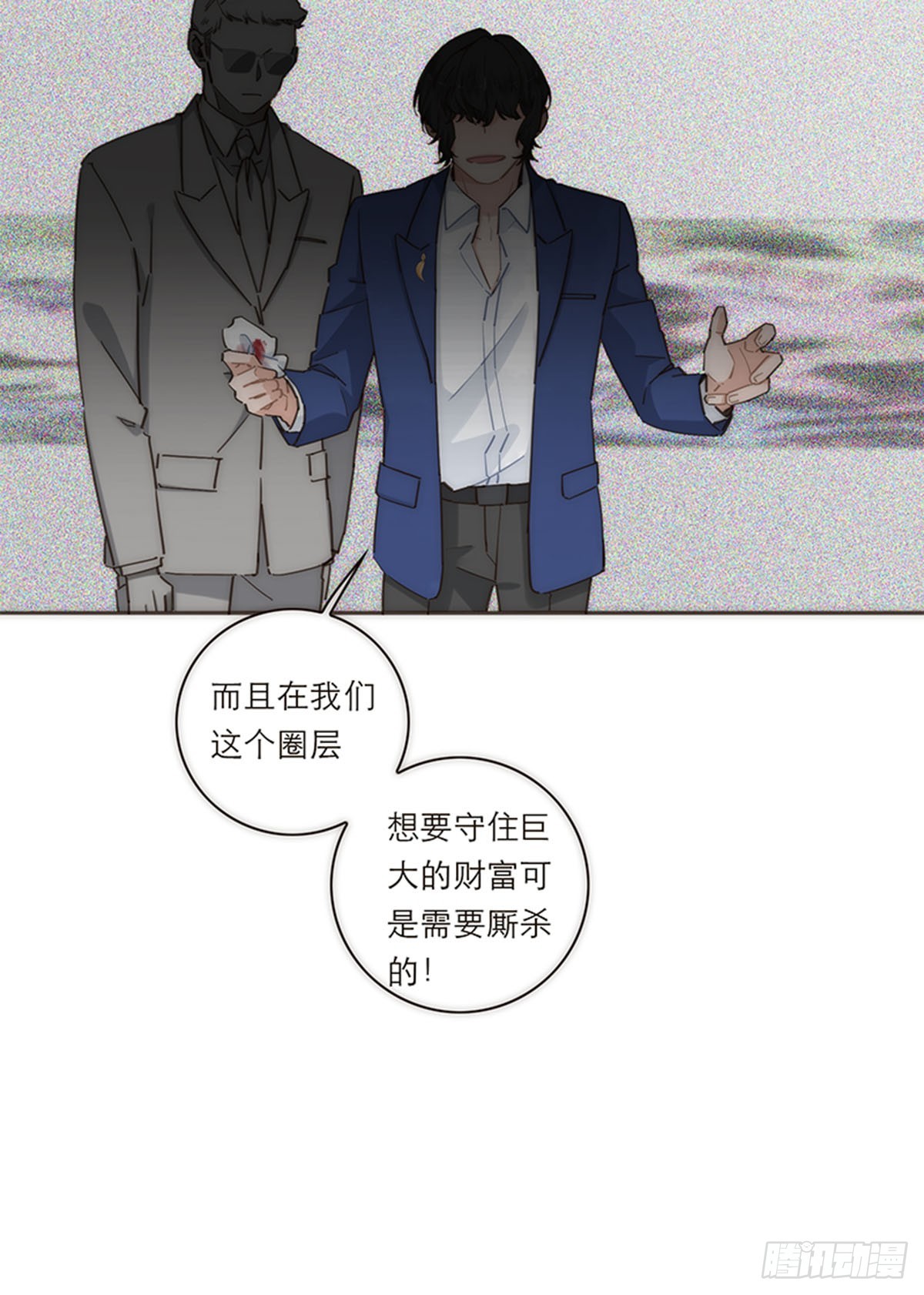 第140话-第145话