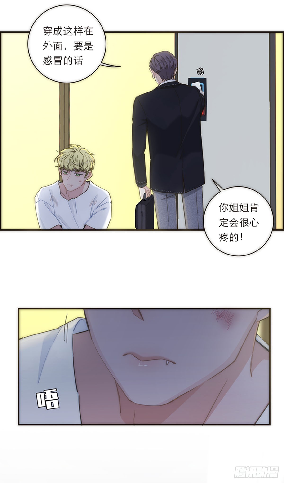 第140话-第145话