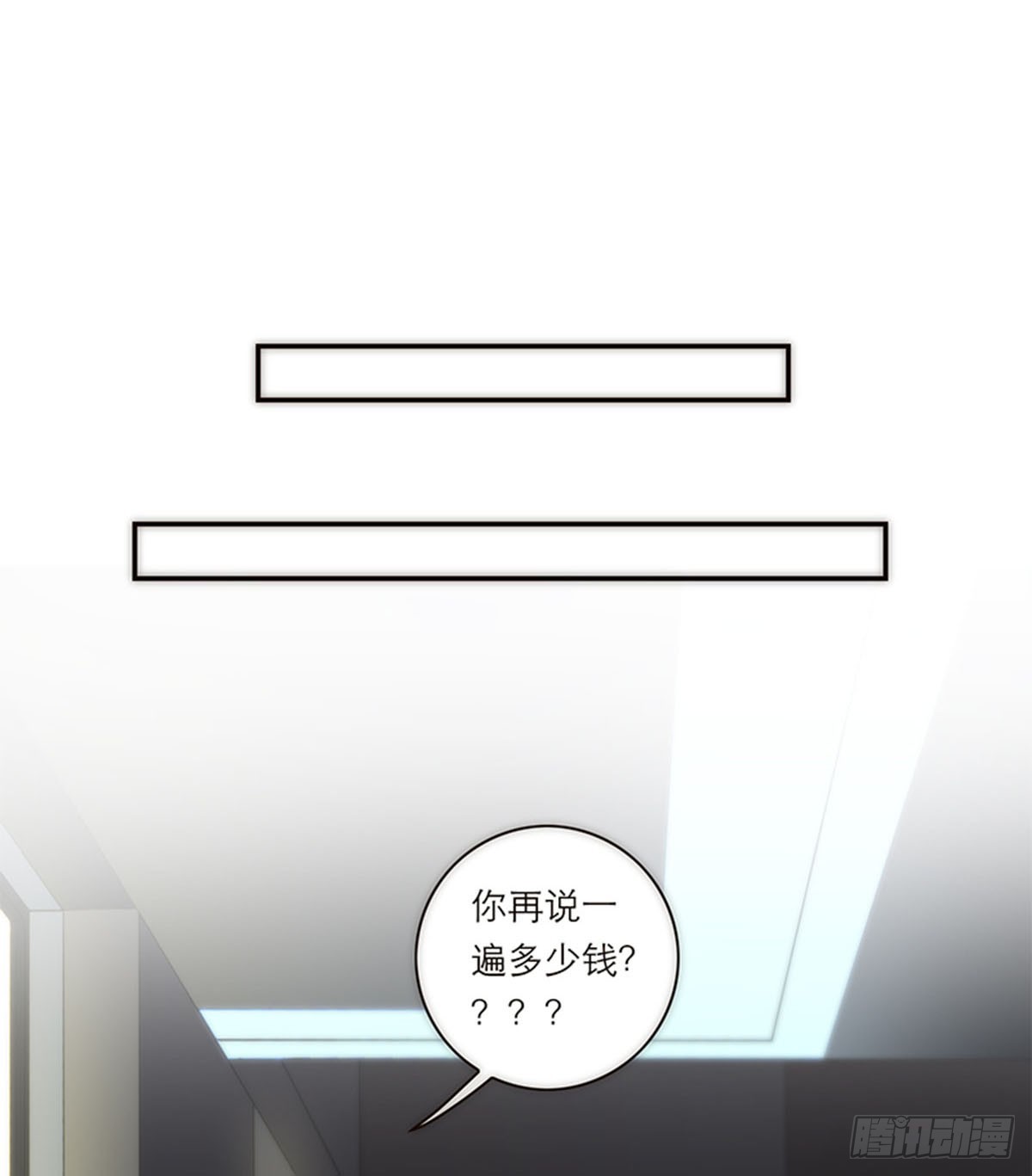 第140话-第145话