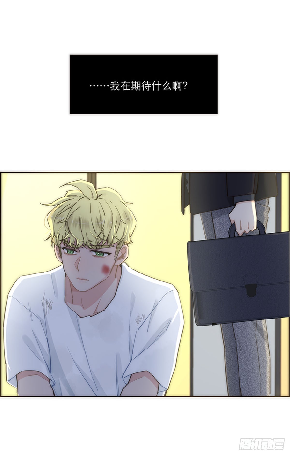 第140话-第145话