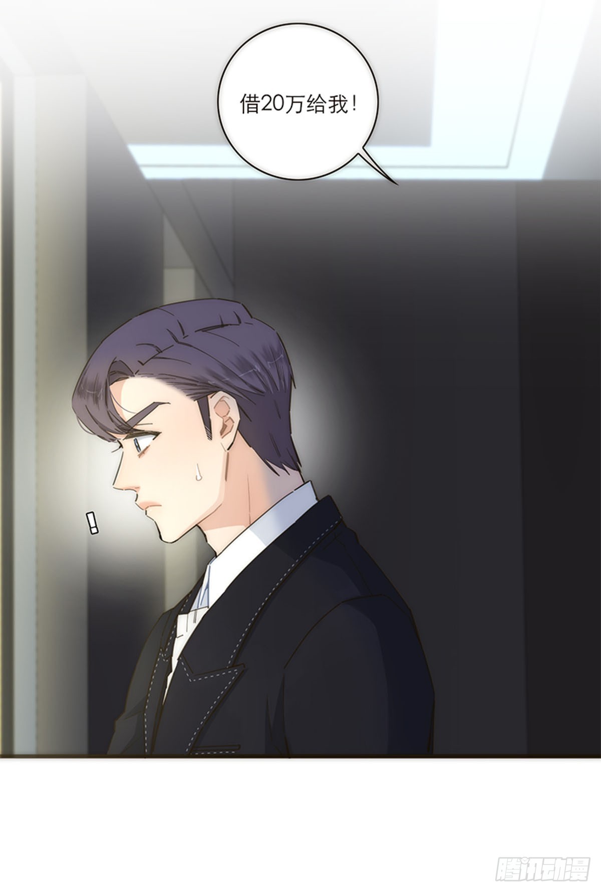 第140话-第145话
