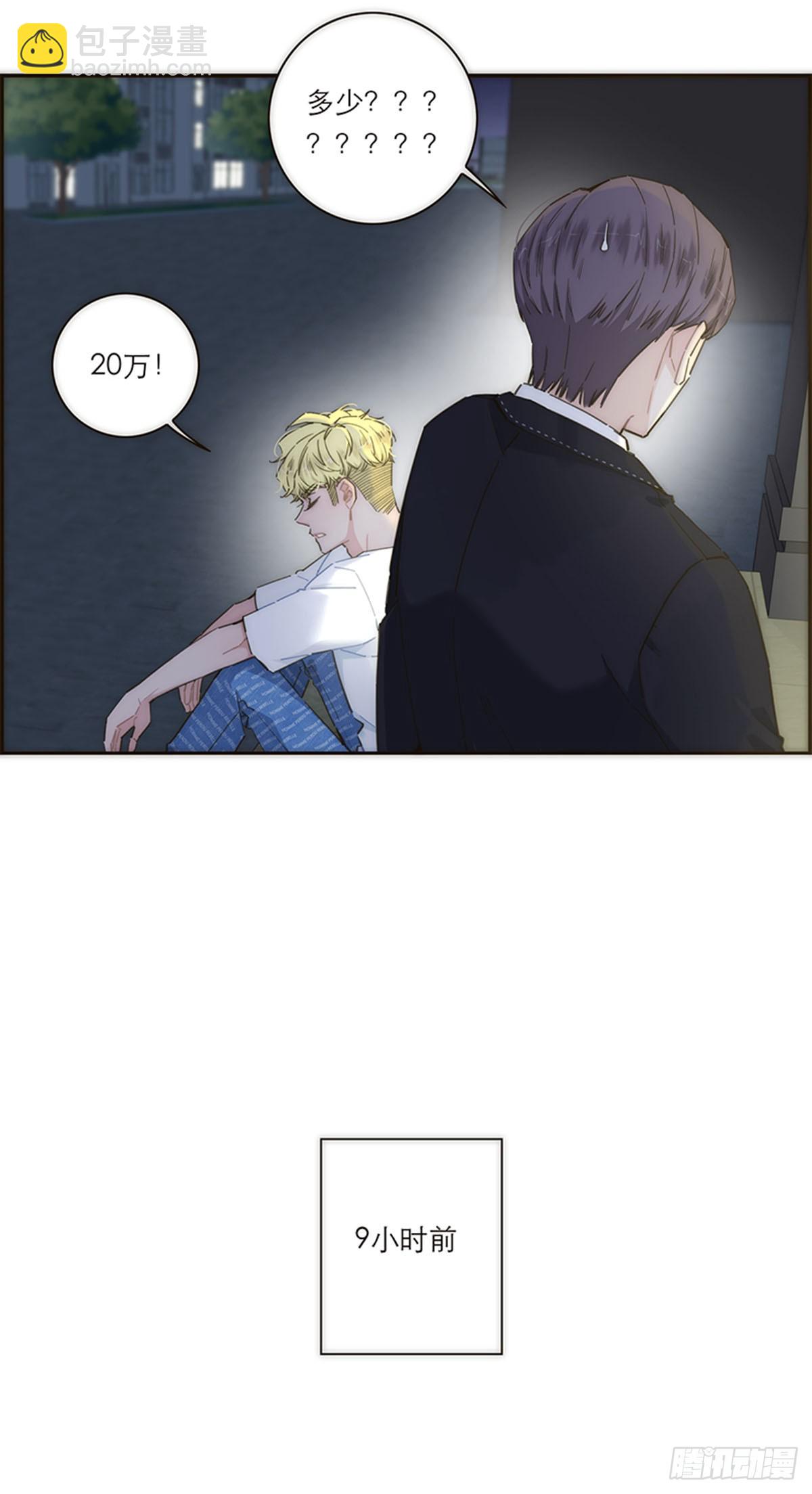 第140话-第145话