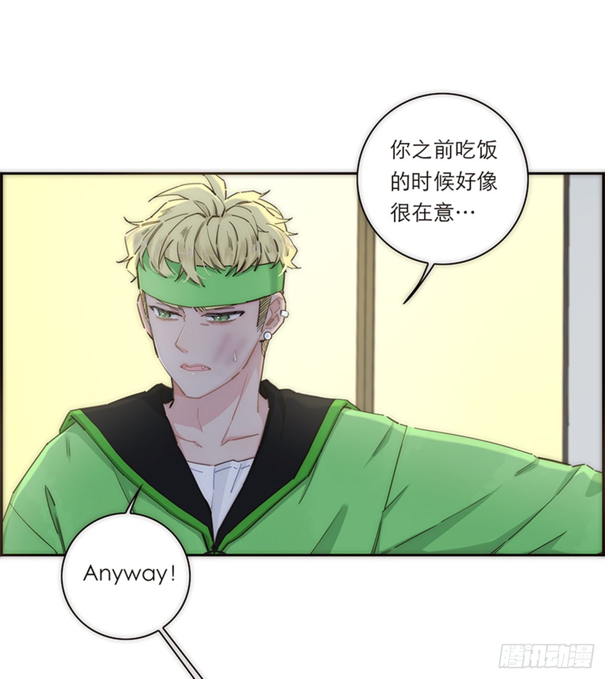 第142话-第147话