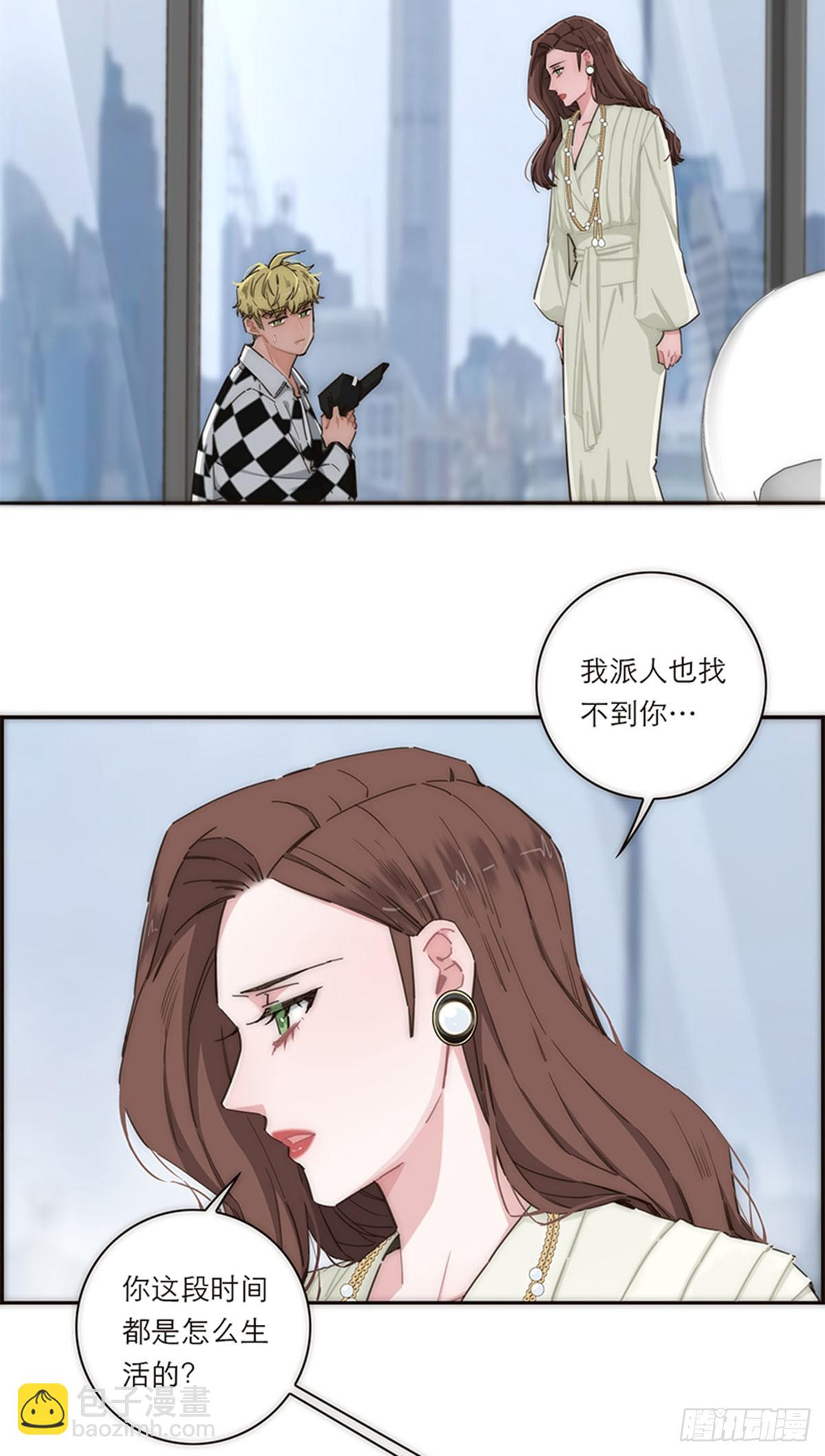 第142话-第147话