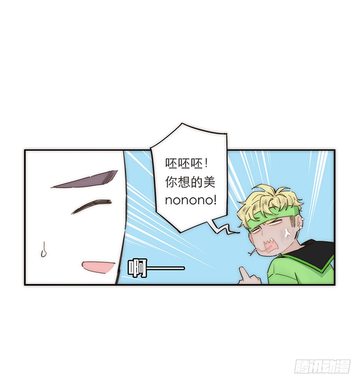第142话-第147话