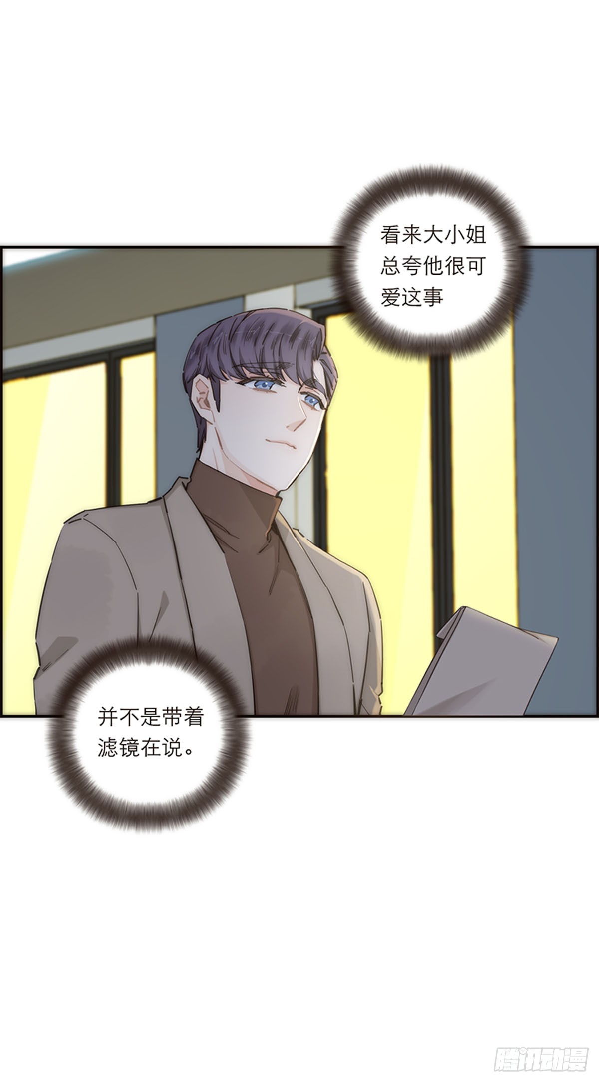第142话-第147话