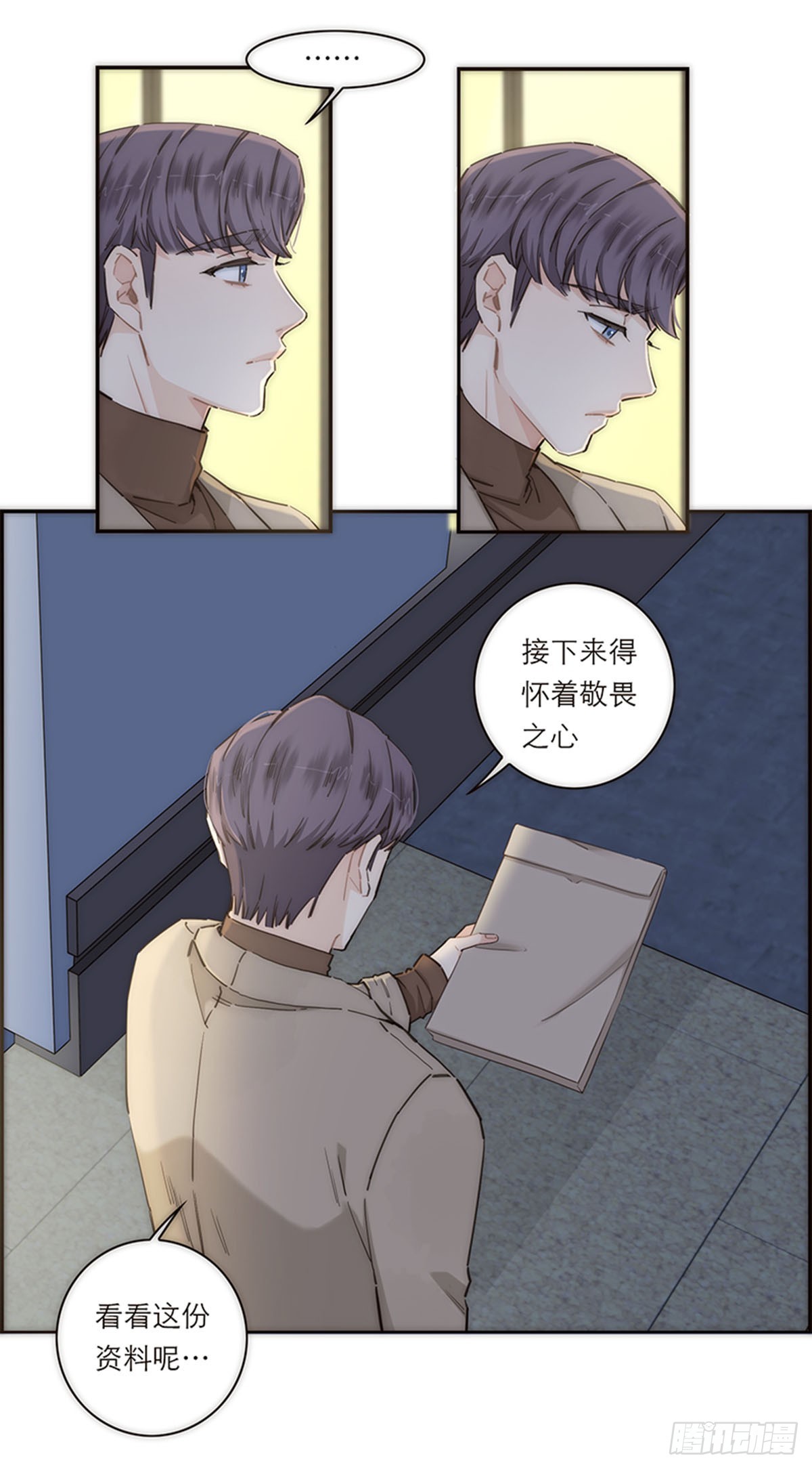 第142话-第147话