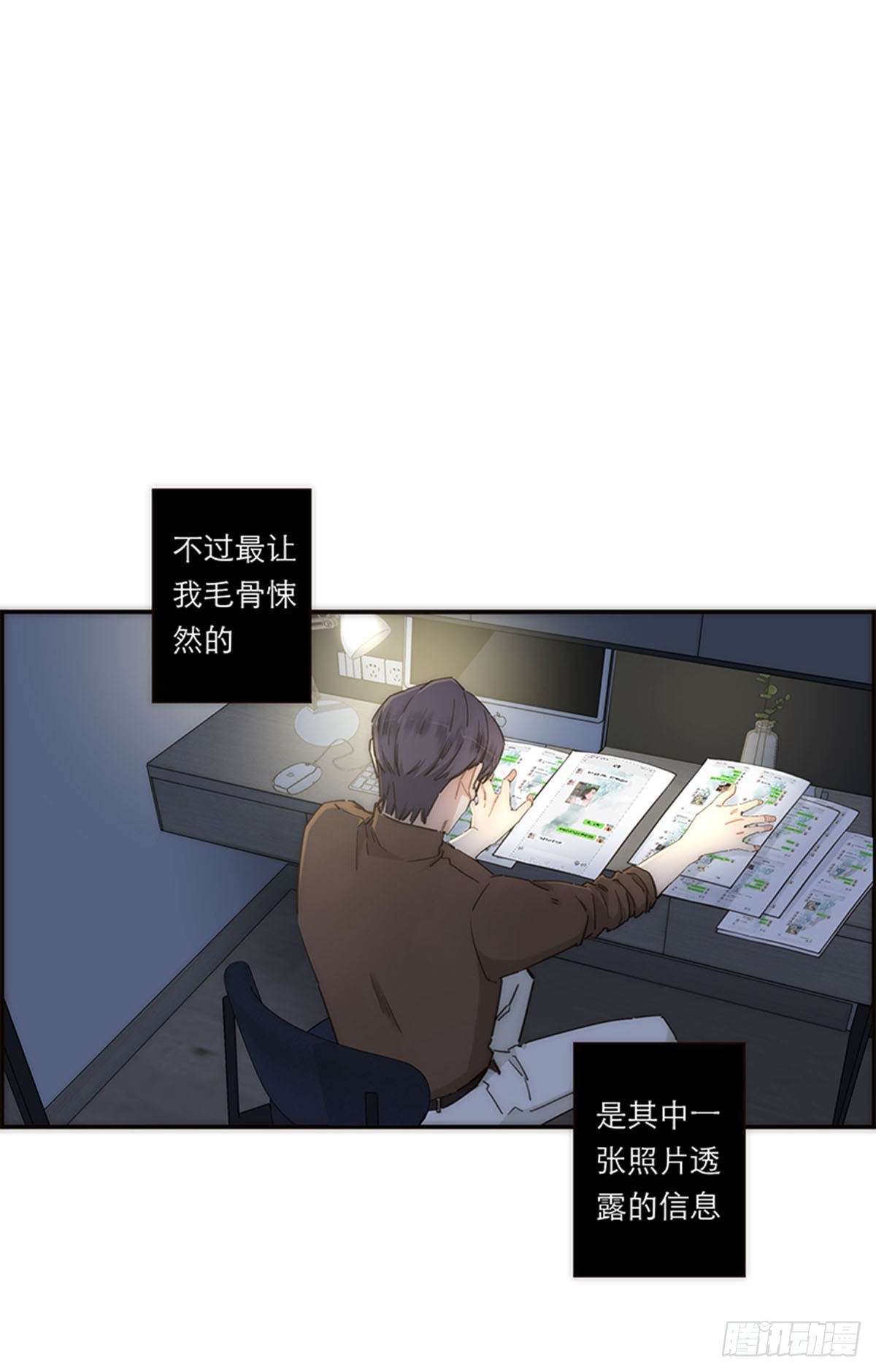 第142话-第147话