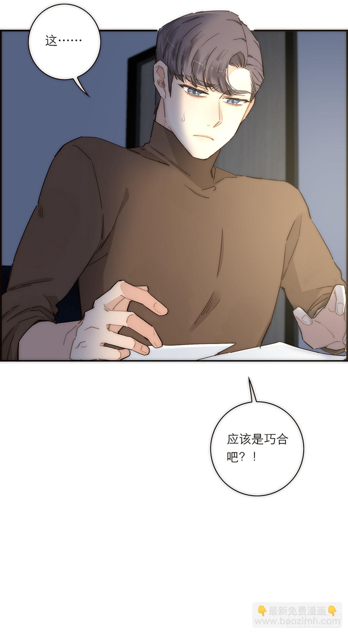第142话-第147话