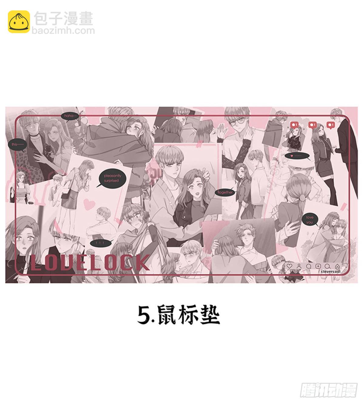 第142话-第147话