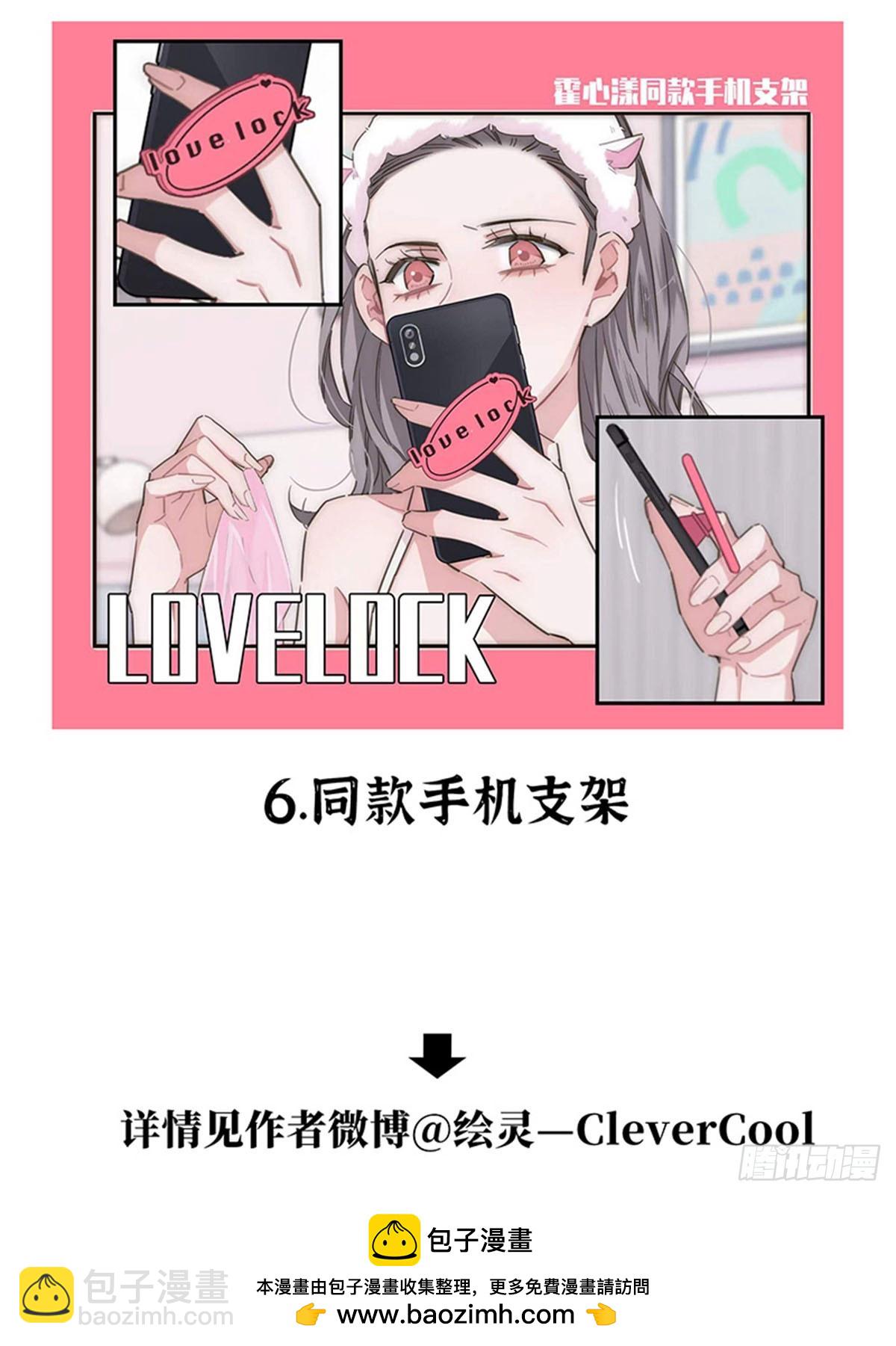 第142话-第147话
