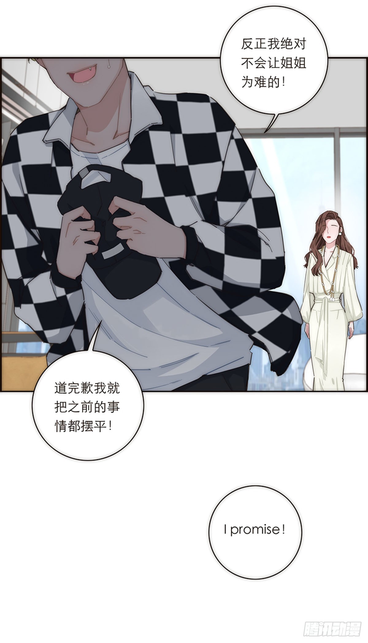 第142话-第147话