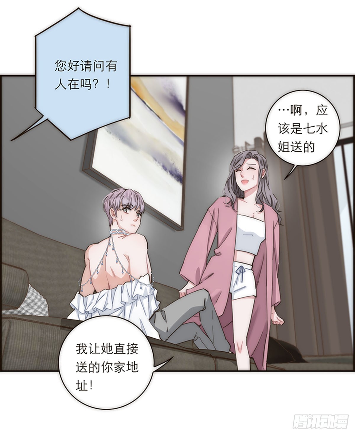 第144话-第149话