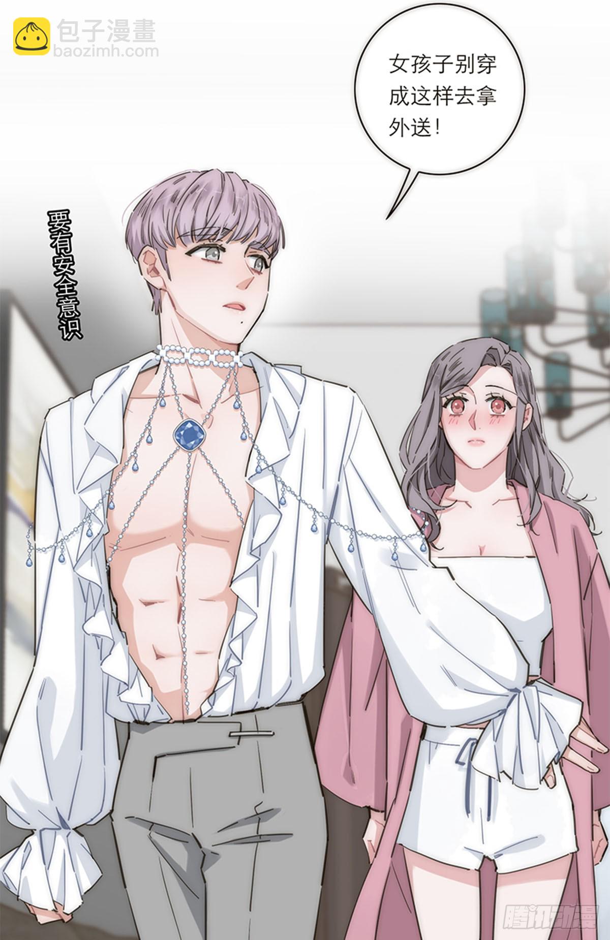 第144话-第149话