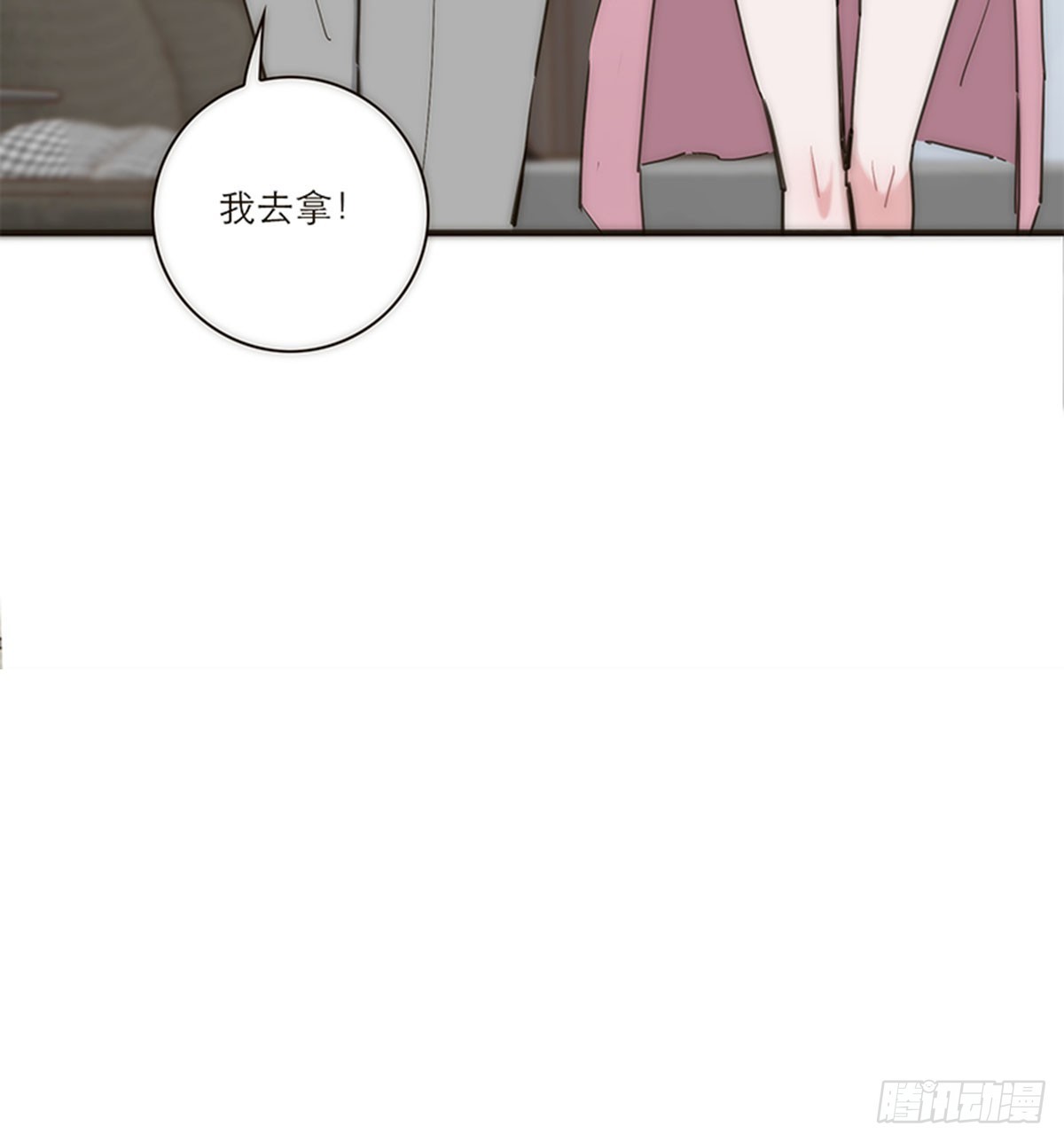 第144话-第149话