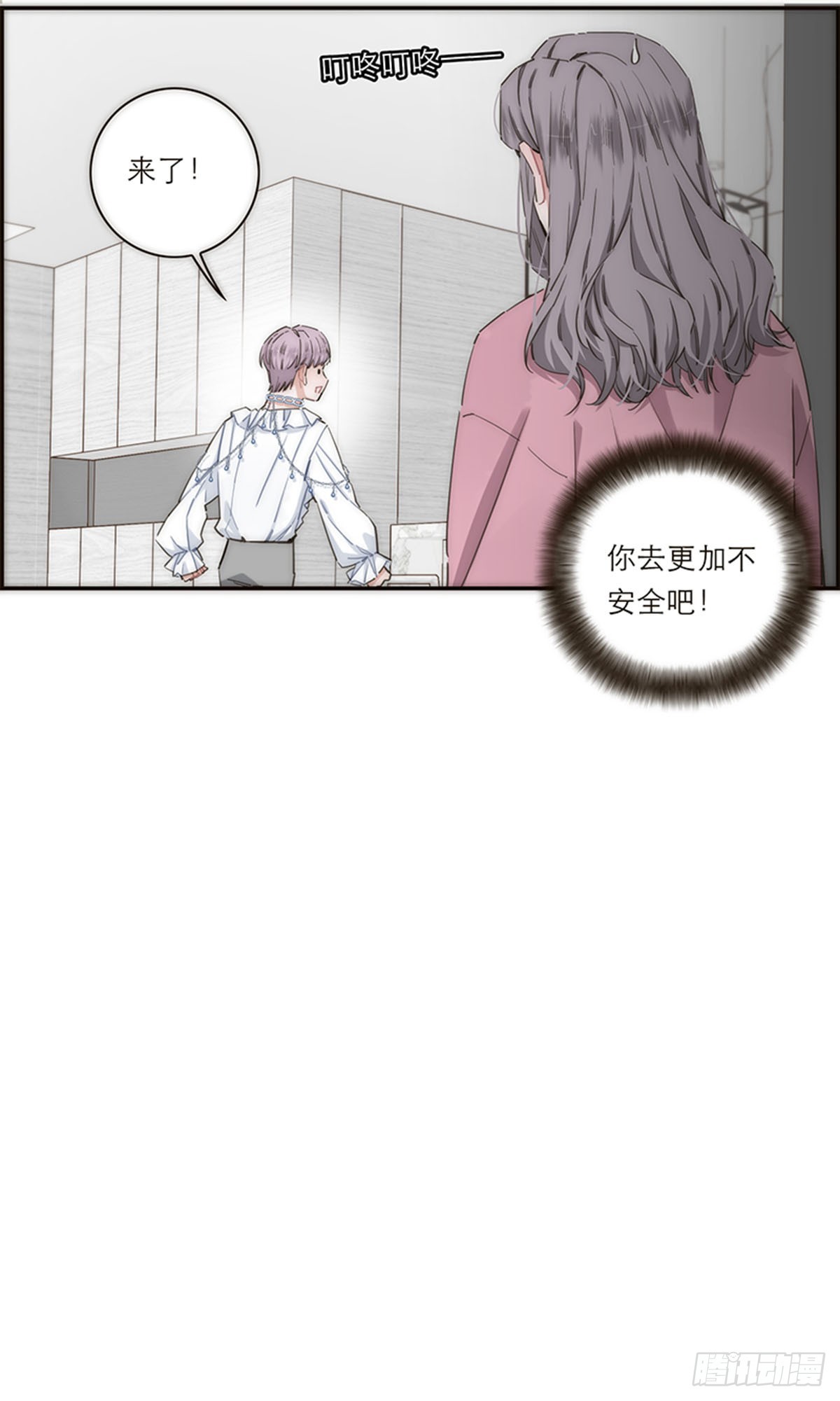 第144话-第149话