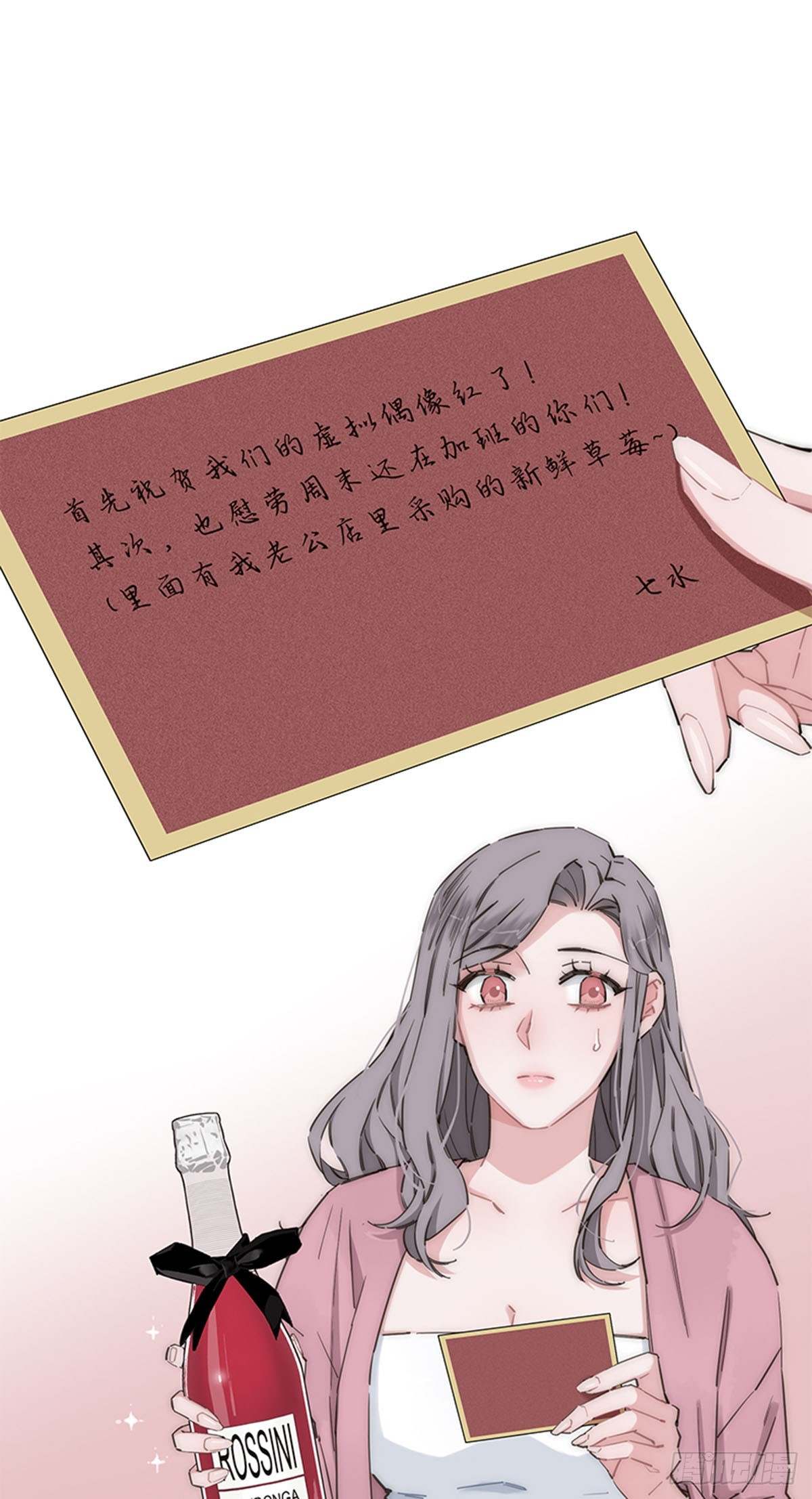 第144话-第149话