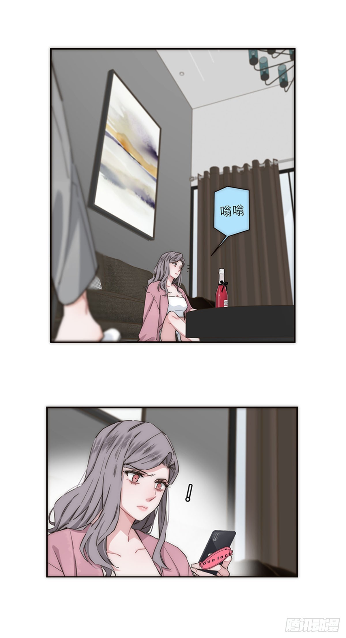 第144话-第149话