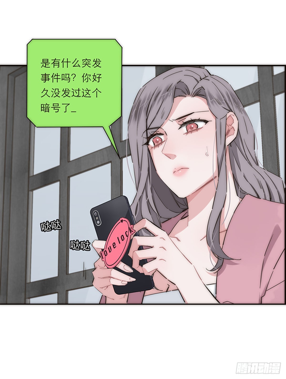 第144话-第149话