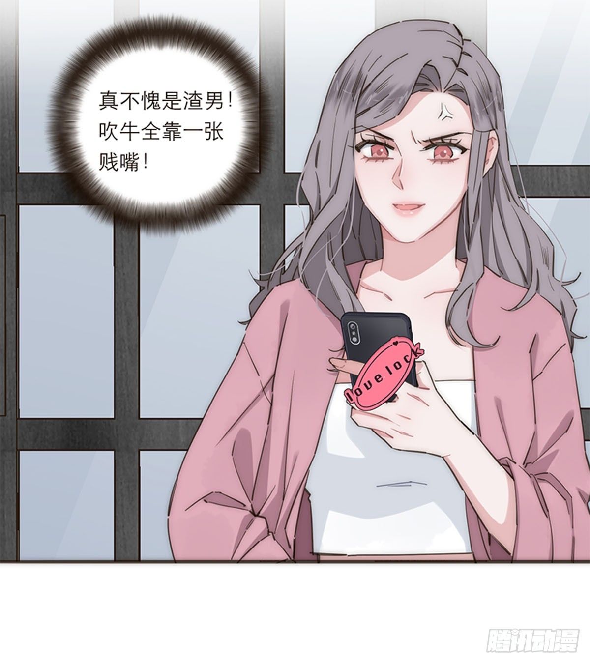 第144话-第149话