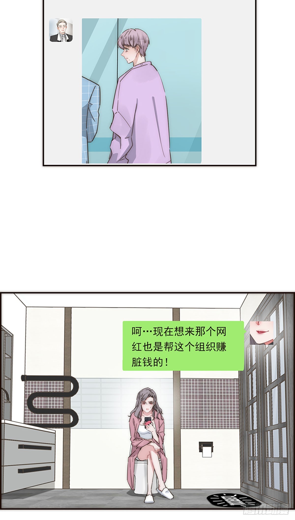 第144话-第149话