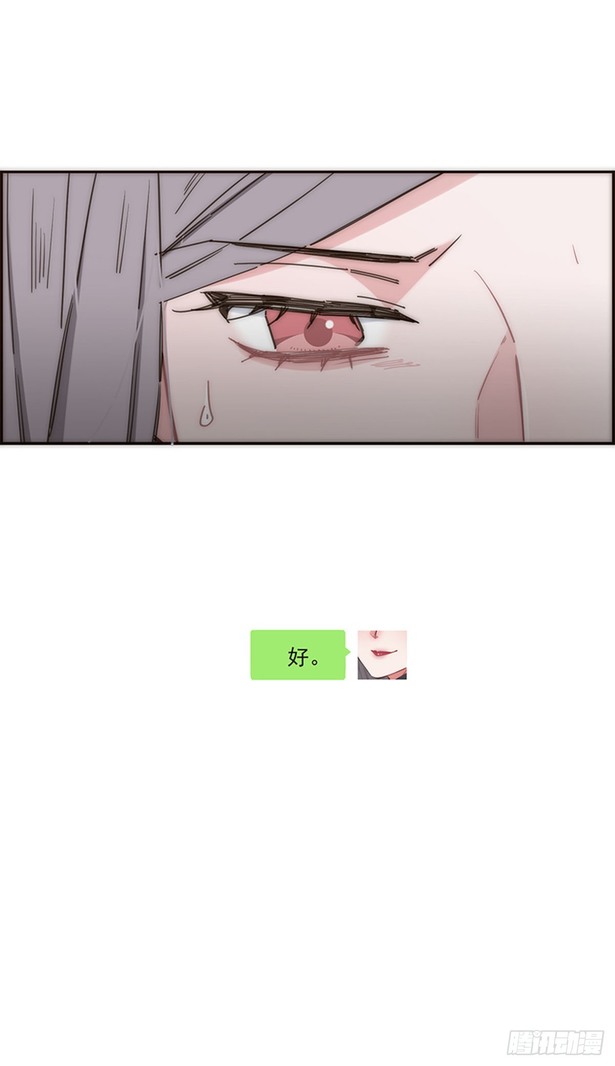 第144话-第149话